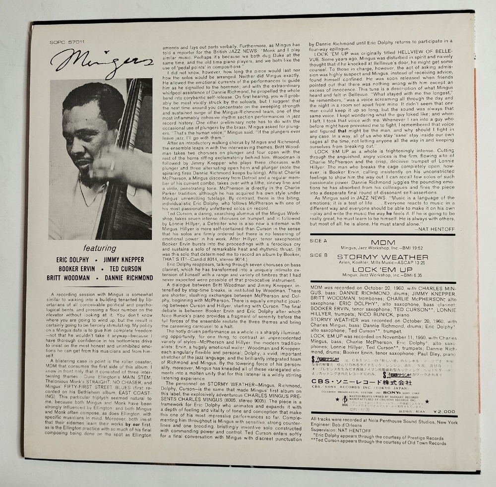 Винтажная виниловая пластинка LP Charles Mingus (Japan 1971) (No Obi)