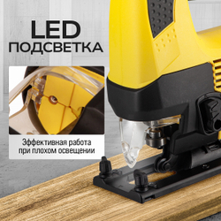 Лобзик электрический TECHNICOM TC-EJS600, 650Вт, 220В, 0-45 градусов наклон