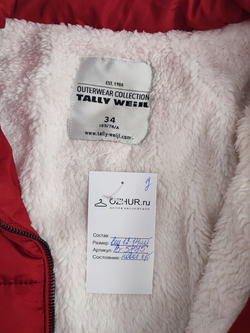 Пуховик Tally Weijl яркий на 12-14 лет, новый