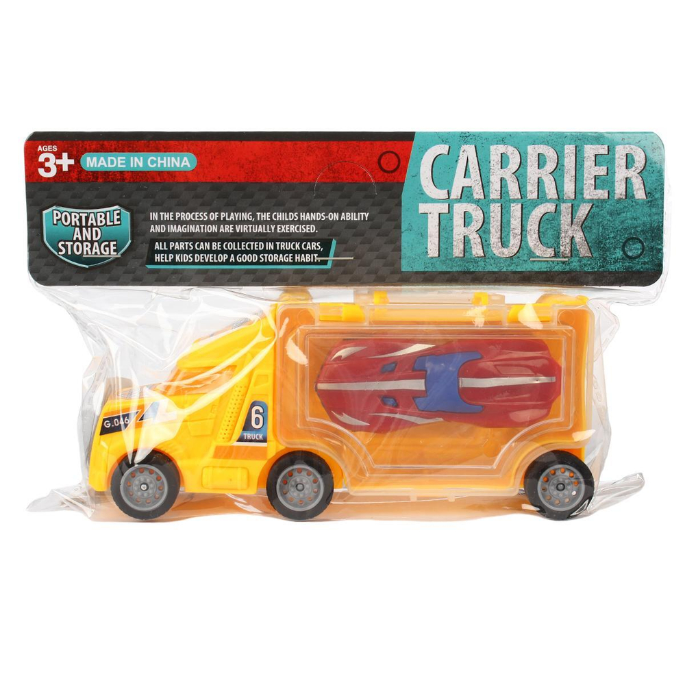 Набор машин 2шт, пакет 15-154