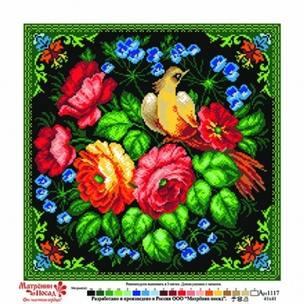 "Райские трели"-1117 канва с рисунком