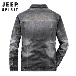 Куртка джинсовая Jeepspirit 2739 - Синий