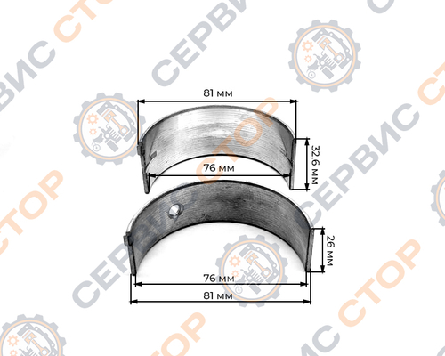 Вкладыши коренные к-т STD TY295 (JD295) для коренной шейки D=75 мм