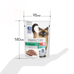 Говядина паштет, 75г, влажный корм для стерилизованных кошек Perfect Fit