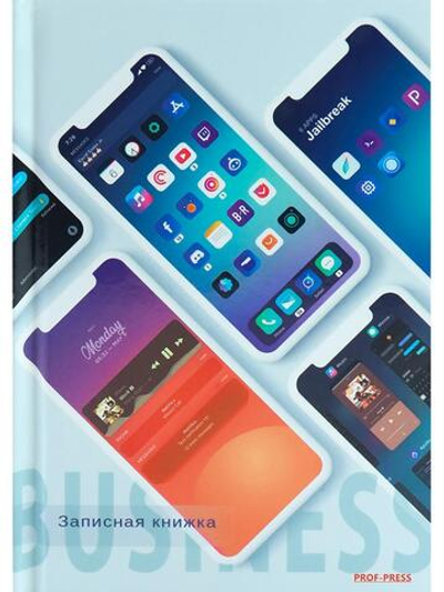 Записная книжка А6 48л. "Современные гаджеты" (Проф-Пресс)