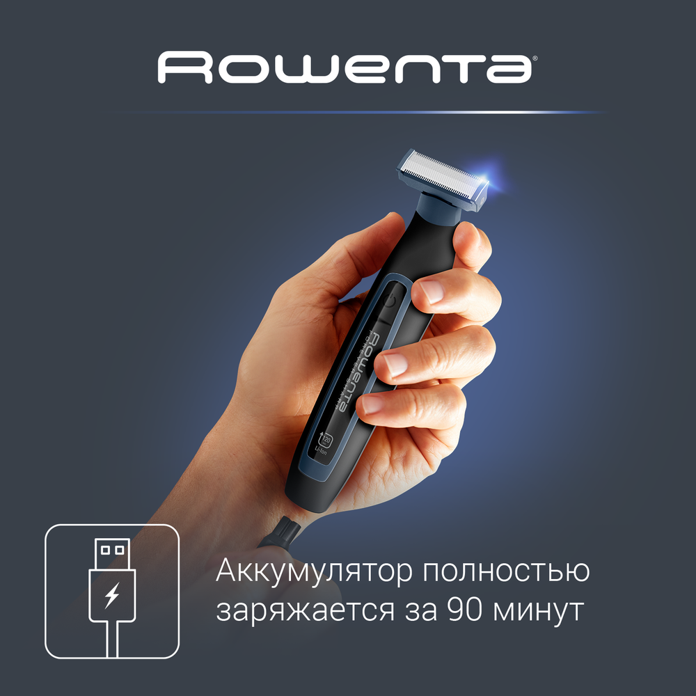 Триммер для бороды Rowenta Sport Forever Sharp TN6011F0