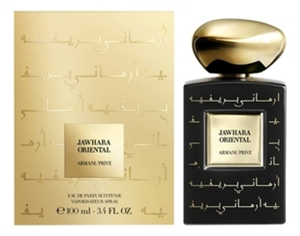 Giorgio Armani Prive Jawhara Oriental