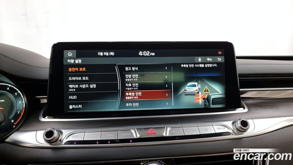 Kia The K9 (Quoris/K900) 3.8 GDI AWD (08.2020)