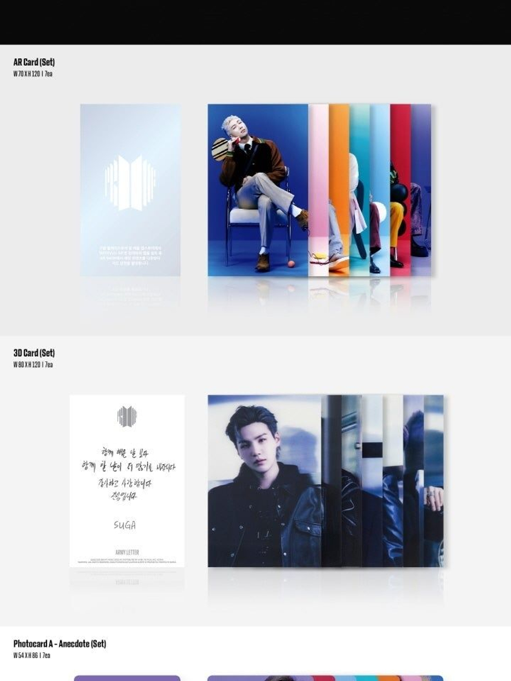 Альбом BTS - PROOF Collector's Edition (LIMITED)