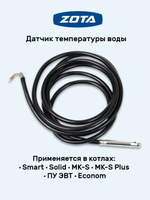 DT4218700026 (22)