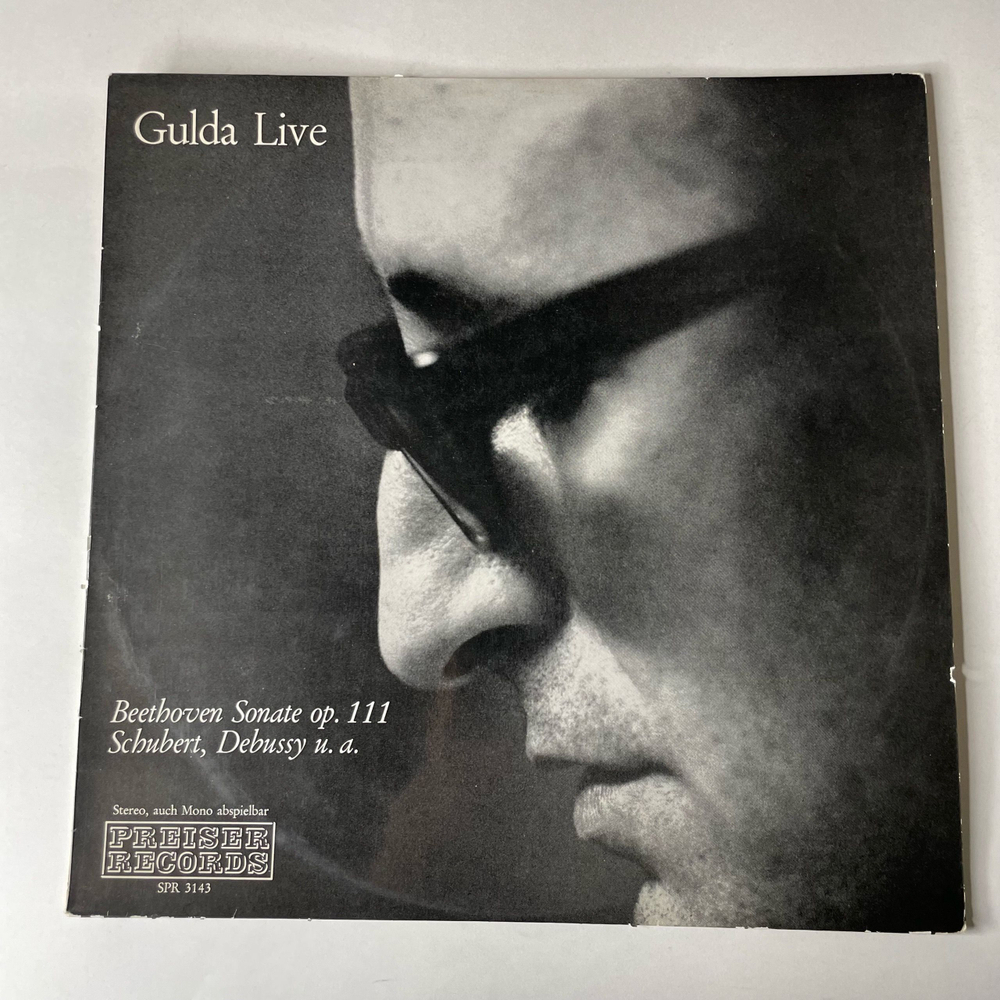 Винтажная виниловая пластинка LP Сборник Классической Музыки Beethoven Бетховен, Schubert Шуберт, Debussy Дебюсси (Австрия 1977)