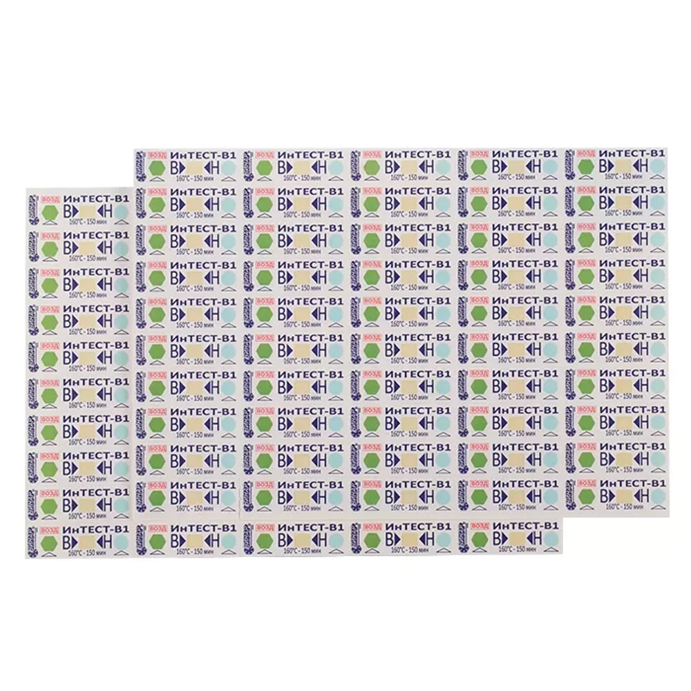 Индикатор ИнТЕСТ-В1 160/150 500 шт без журнала