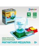 Электронный конструктор «Магнитная мешалка», 7 деталей