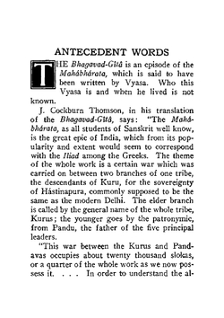The Bhagavad-Gita, the Book of Devotion. Dialogue Between Krishna, Lord of Devotion, and Arjuna, Prince of India | Quan William