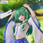 Kotiya Sanae