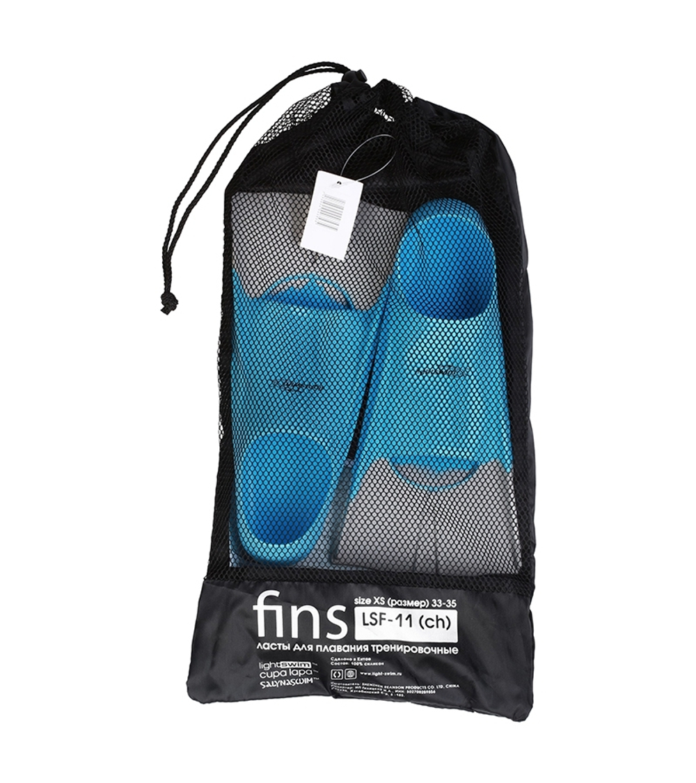 Ласты тренировочные для бассейна Light Swim LSF11