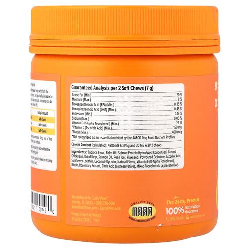 Zesty Paws, Skin & шерсти Bites + жир лосося, для собак всех возрастов, лосося, 90 мягких жевательных таблеток, 315 г (11,1 унции)