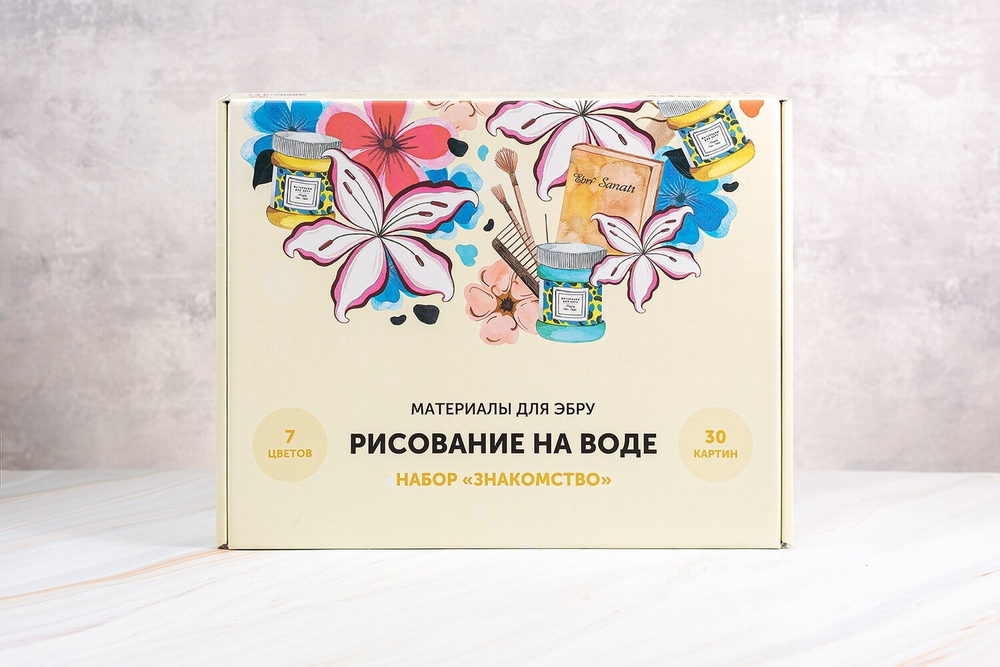 Набор для рисования ЭБРУ Знакомство (7 цветов)