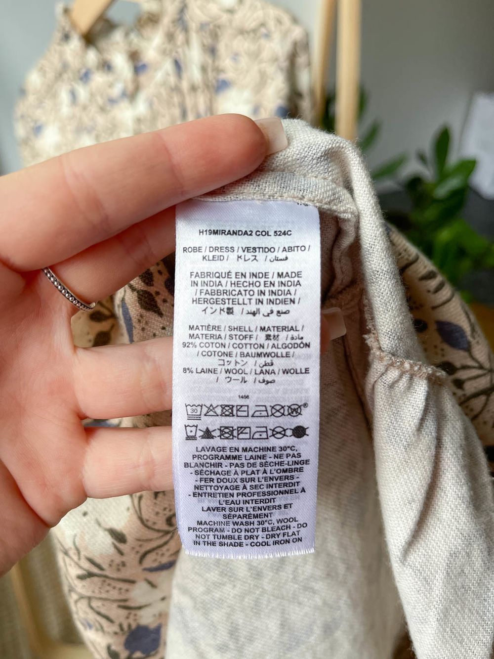 Платье Bonpoint