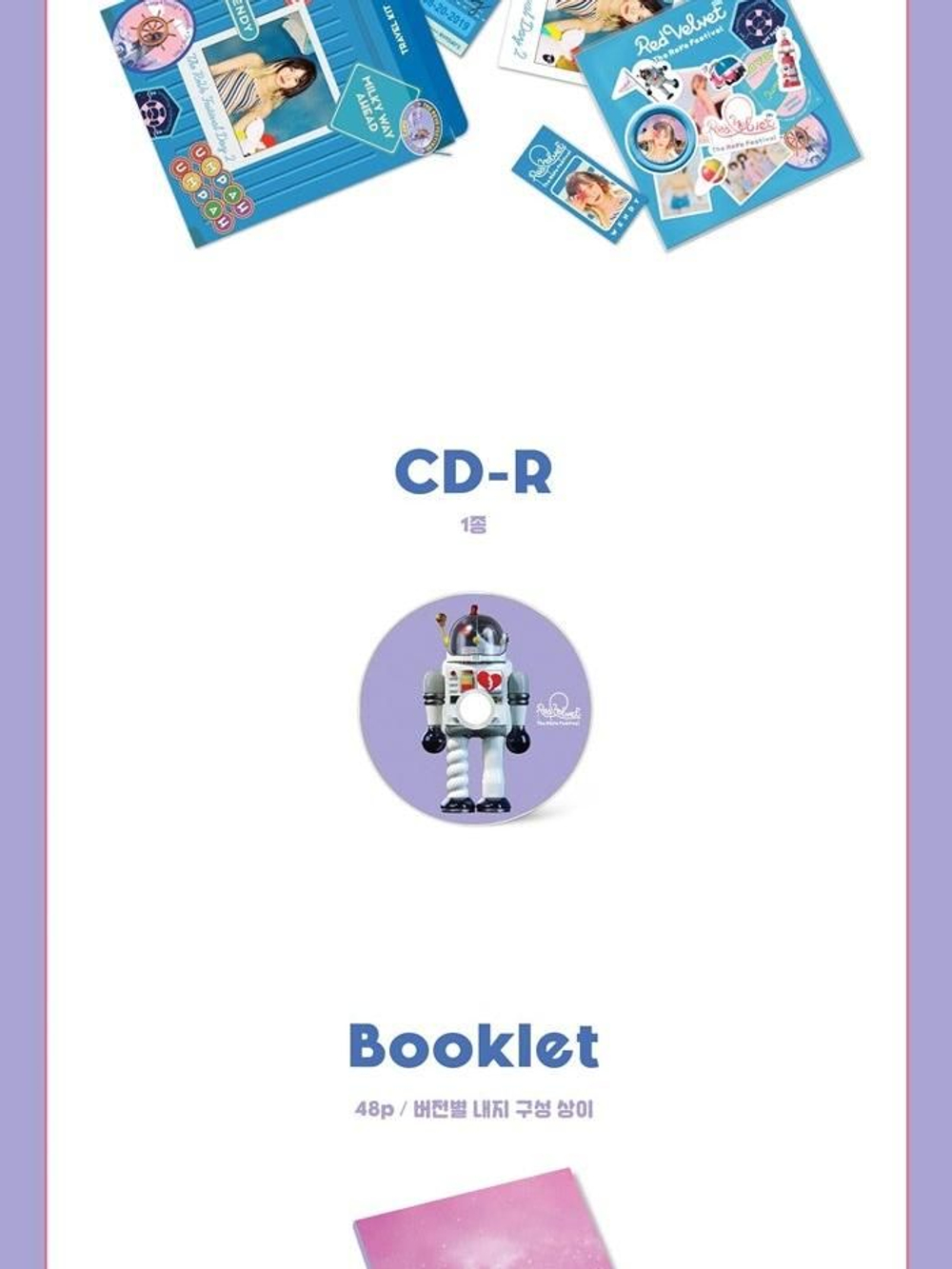Альбом Red Velvet - The Reve Festival Day 2 7th Mini Album