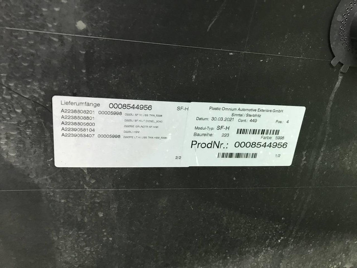 Бампер задний Mercedes S W223 (2020-н.в.) AMG