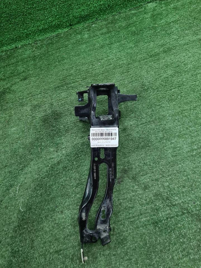 Кронштейн фары левый BMW 3er F30 (2011-2020)