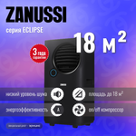 Мобильный кондиционер Zanussi Eclipse ZACM-07 UPB/N6 Black
