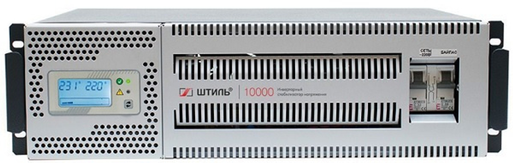 Стабилизатор Штиль IS10000RT
