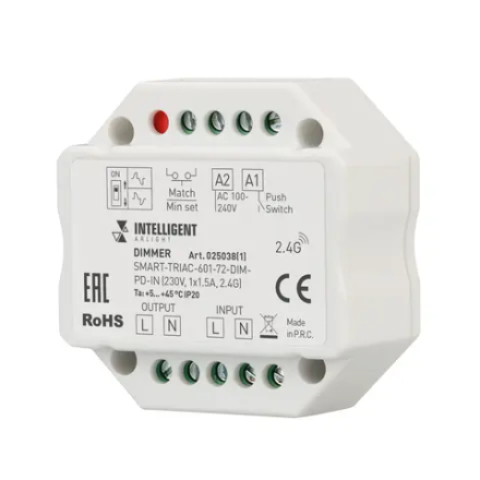 INTELLIGENT ARLIGHT Диммер SMART-TRIAC-601-72-DIM-PD-IN (230V, 1x1.5A, 2.4G) (IARL, IP20 Пластик, 5 лет) 025038(1)