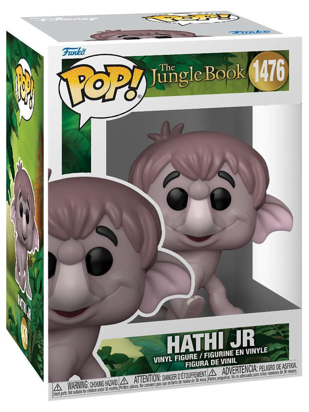 Фигурка Funko POP! Disney The Jungle Book S2 Hathi Jr. (1476) 80788
