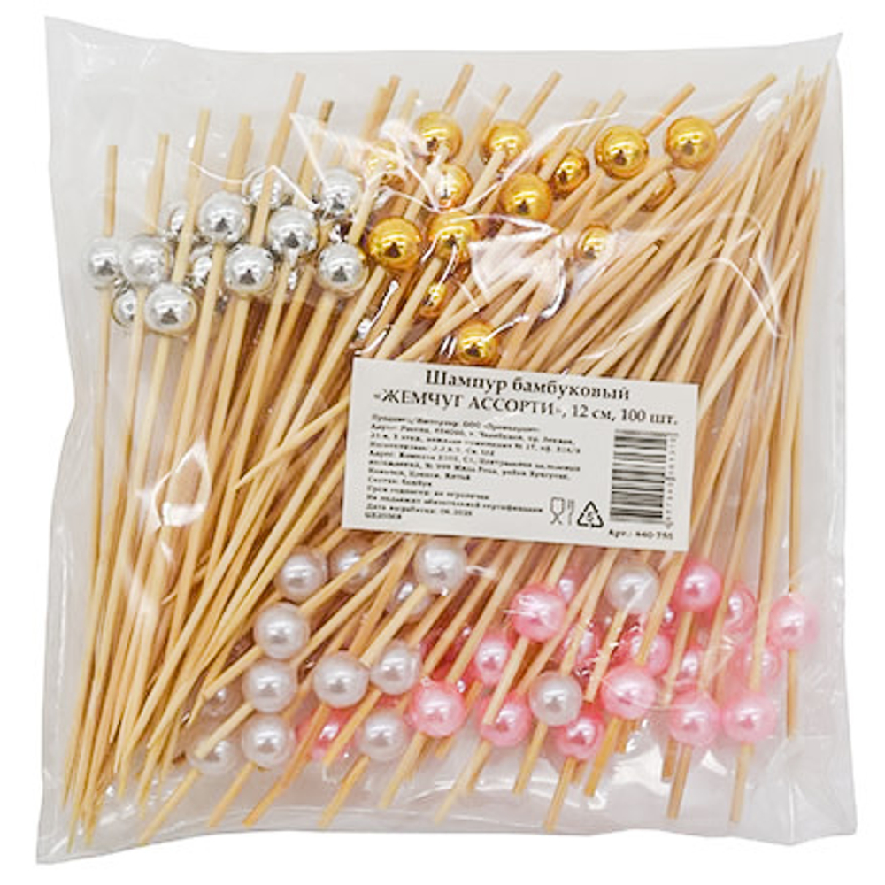 Пика дер."Жемчуг АССОРТИ"120мм /100 шт