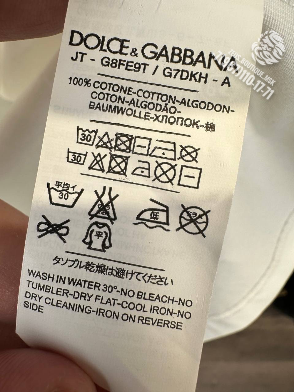 Футболка Dolce & Gabbana