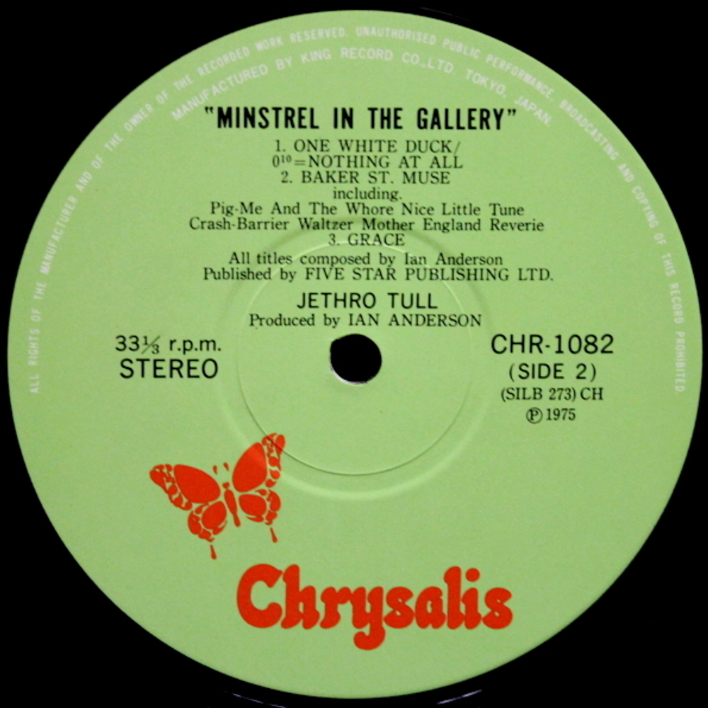 Jethro Tull / Minstrel In The Gallery (LP)