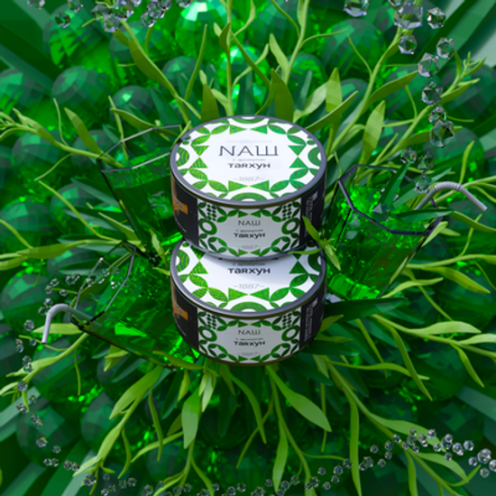 NAШ (ТАRХУН), 100 гр.
