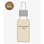 Derma Factory Косметическое Масло жожоба чистое - Jojoba 100% pure oil, 30мл
