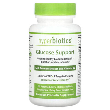 Hyperbiotics, Поддержка уровня глюкозы, с экстрактом банабы и витамином D3, 5 млрд КОЕ, 60 запатентованных таблеток с замедленным высвобождением