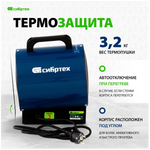 Тепловая пушка ТВ-2М (тепловентилятор) 230В, 2 режима, вентилятор, 2000Вт, Сибртех, 96436