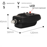 сгинализатор JY-9