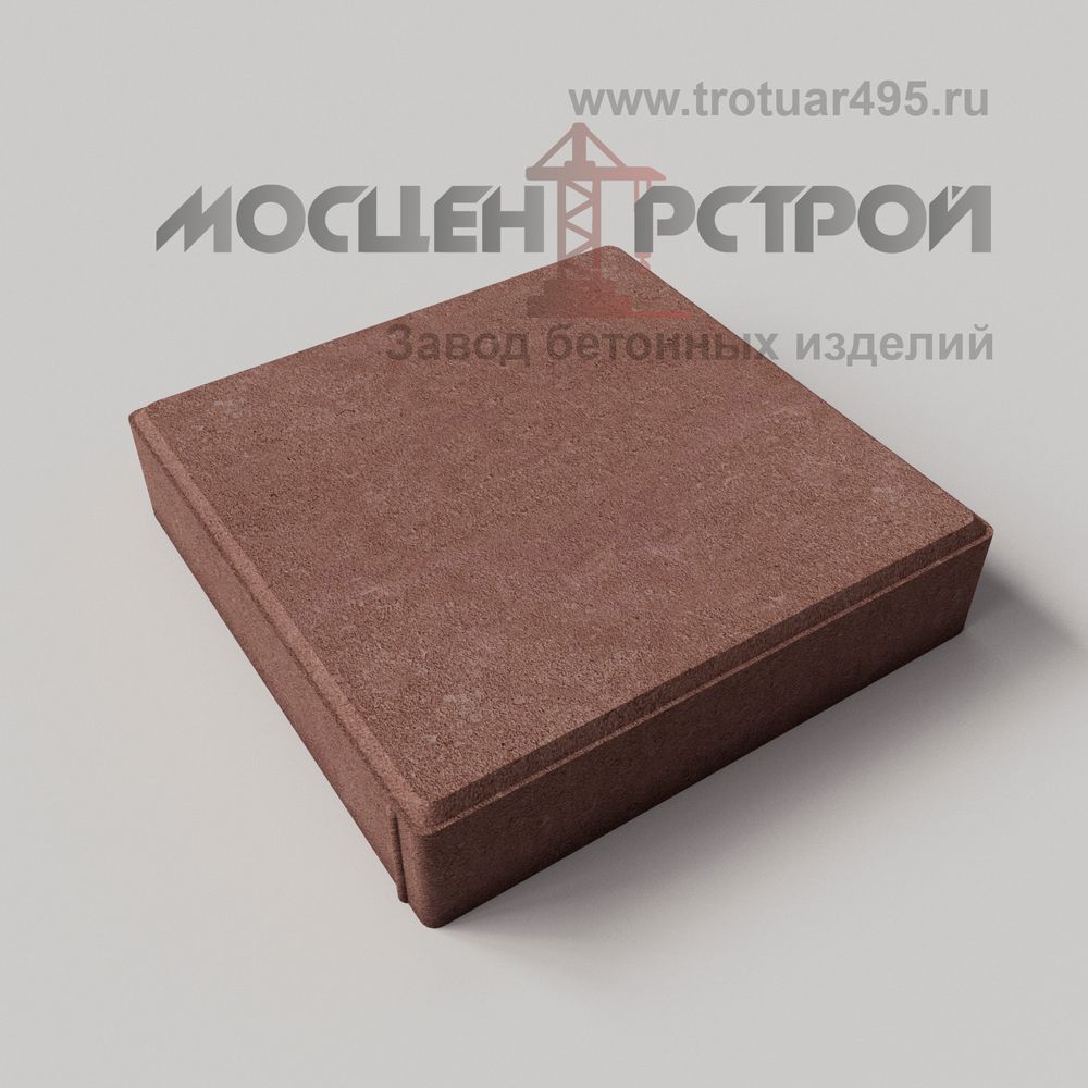 Тротуарная плитка 330х330х70