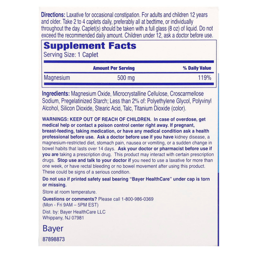 Phillip's, слабительное капсуловидное средство, 500 мг, 55 капсул