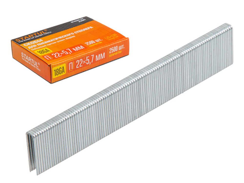 Скобы тип 18GA 22мм (2500шт) STARTUL PROFI (ST4520-22)