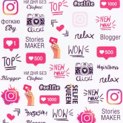 Irisk Слайдер рельефный 2339