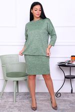 Костюм 24636 Натали (Акция)