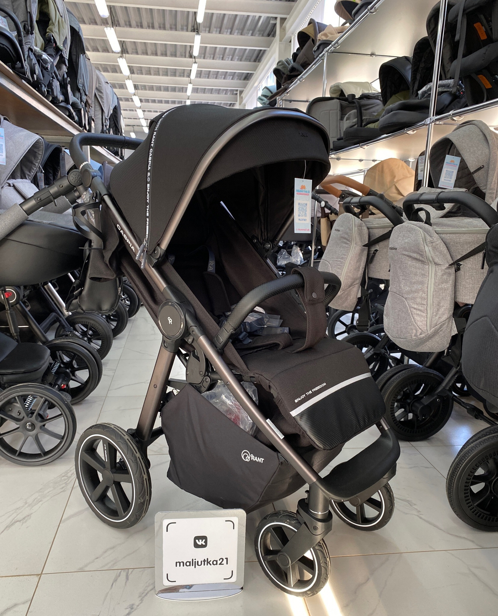 Коляска детская RANT "CASPIA 2.0" RA100 Black