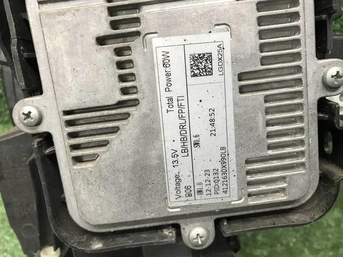 Фара левая Haval Dargo (2022-н.в.) LED