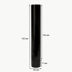 Тюбик алюминиевый 50 мл черный с черным рифленым колпачком (накручен) + Черный гладкий бушон