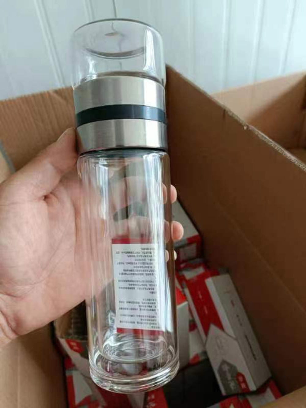 243113Y1 УЦЕНКА Бутылка  для заваривания пластик/сталь, стекло