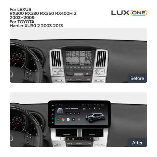 Магнитола Lexus RX 2003-2009, Toyota Harrier XU30 2003-2013 (цветной, рамка серо-бежевая) - Teyes LUX ONE ROUND монитор 12.3" 2K QLED на Android 10, ТОП процессор, CarPlay, 4G SIM-слот