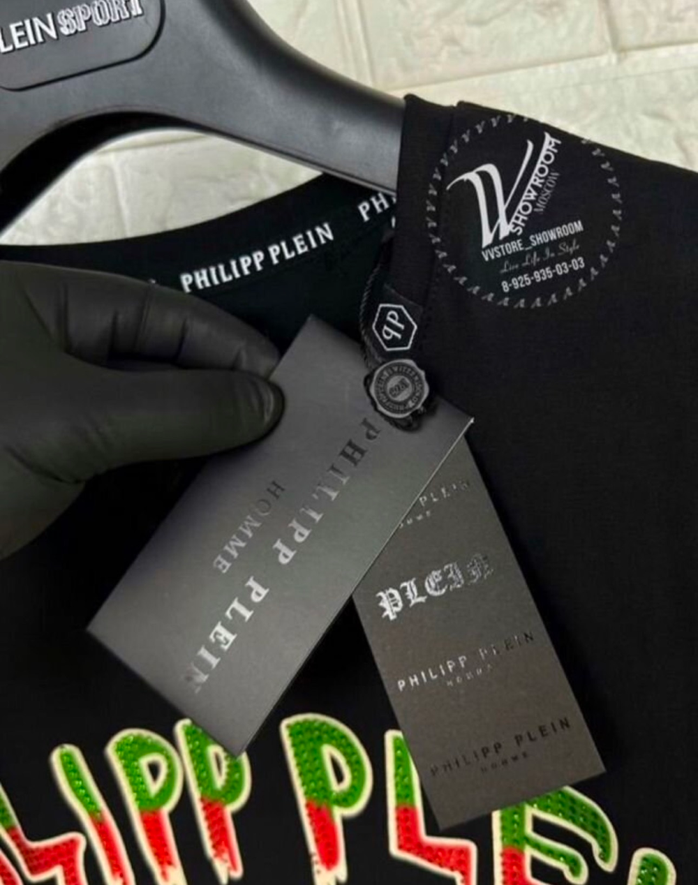 Футболка Philipp Plein