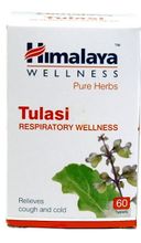 Таблетки Himalaya Herbals Tulasi 60 таб